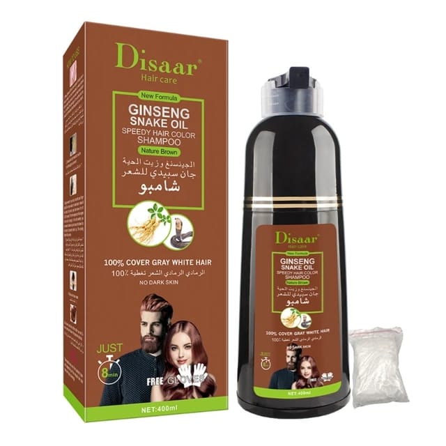 SHAMPOO CUBRE CANAS UNISEX DISAAR 400ML